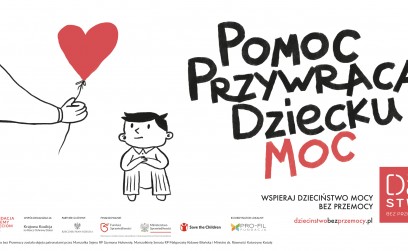 Gmina Roźwienica oraz Gminny Ośrodek Pomocy Społecznej w Roźwienicy dołącza do kampani społecznej "Dzieciństwo bez przemocy". 